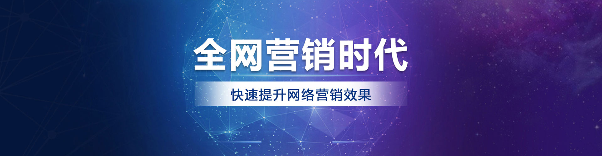 江门谷歌sem