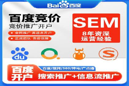 数据分析助力信息流广告：某品牌成功案例揭秘